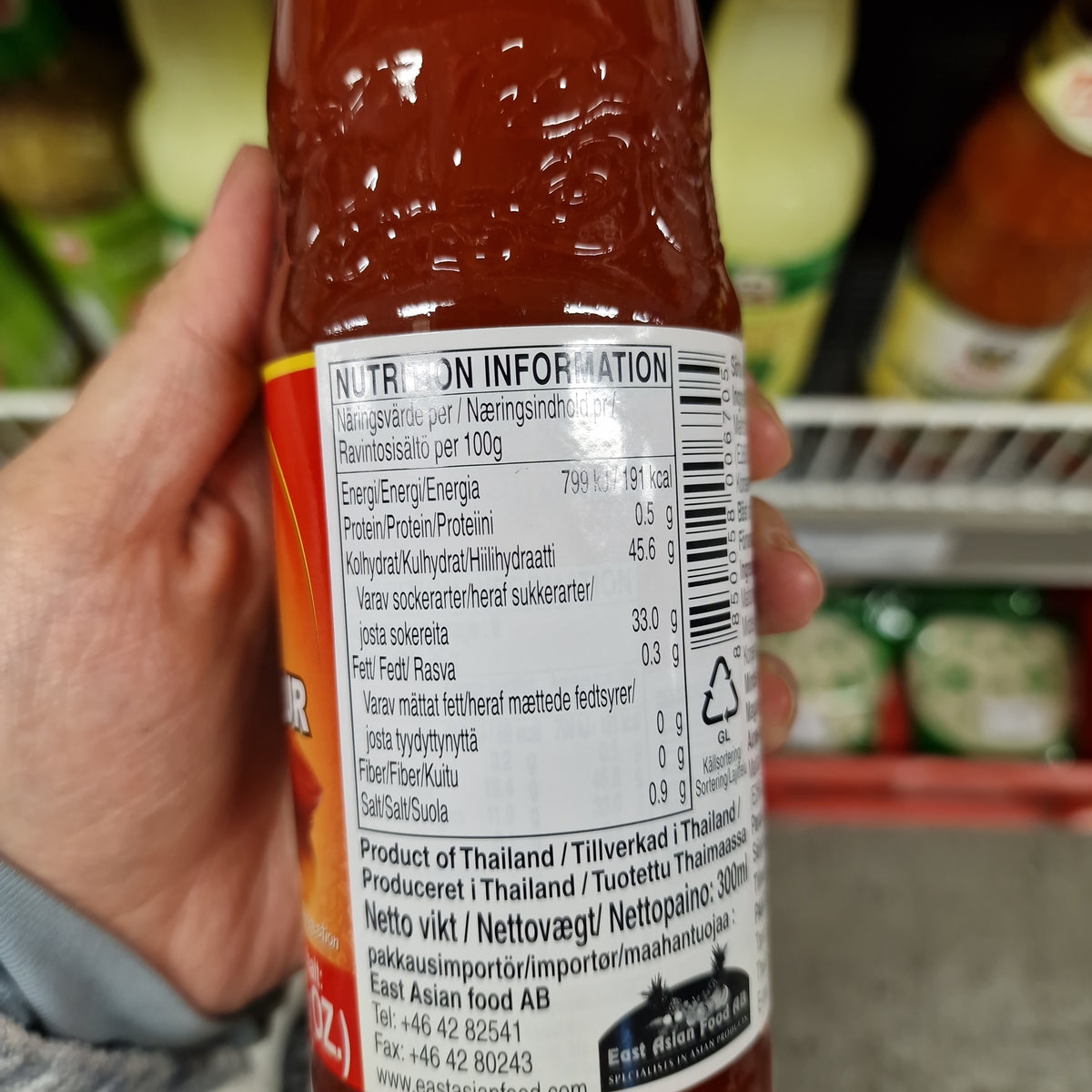 Sötsur Sås 300ml, Pantai