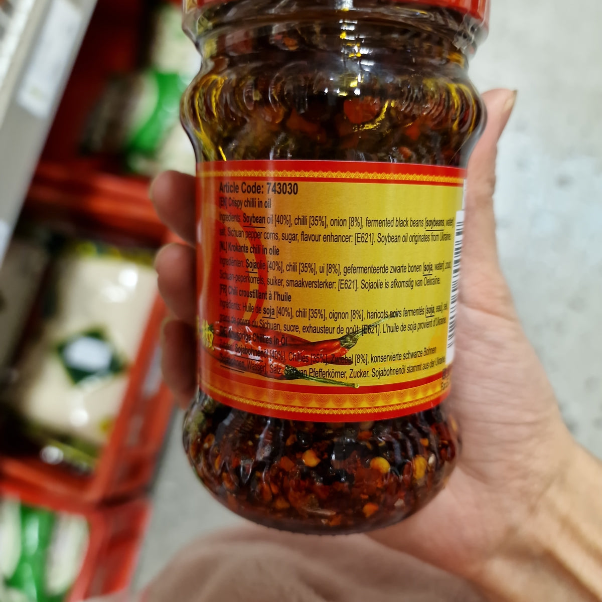Lao gan ma Crispy Chili Oil 210g