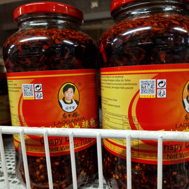Lao gan ma Crispy Chilioil 700g