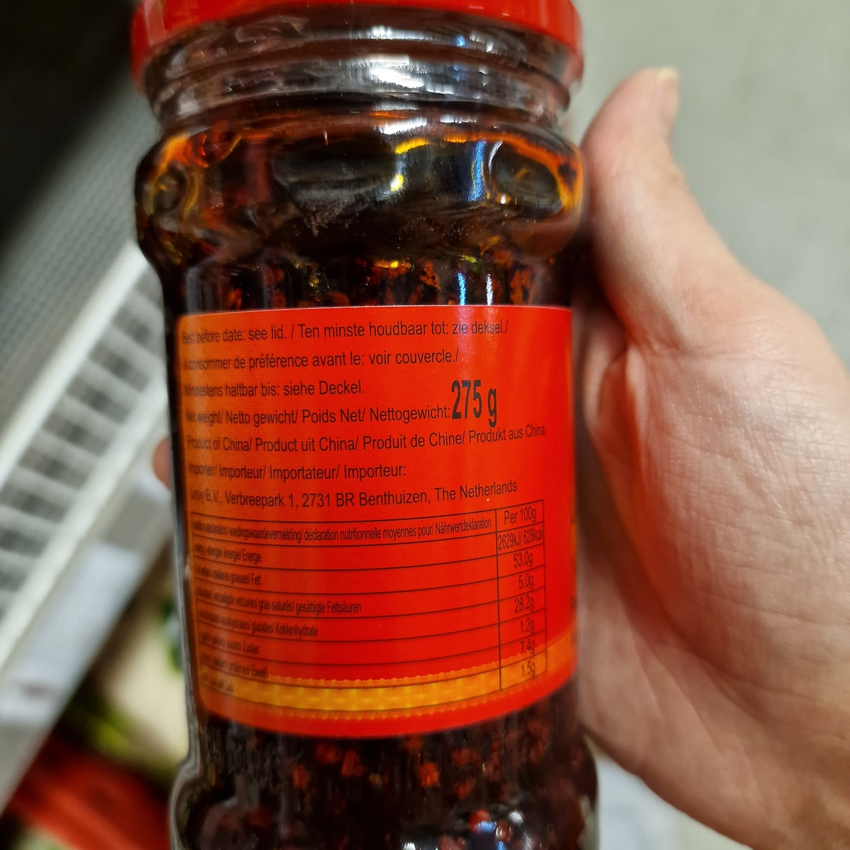 Lao gan ma chiliolja med jordnötter 275g