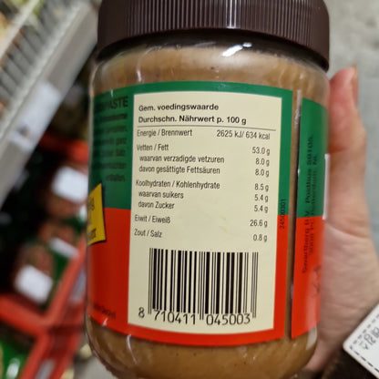 Jordnötssmör 500g, PCD