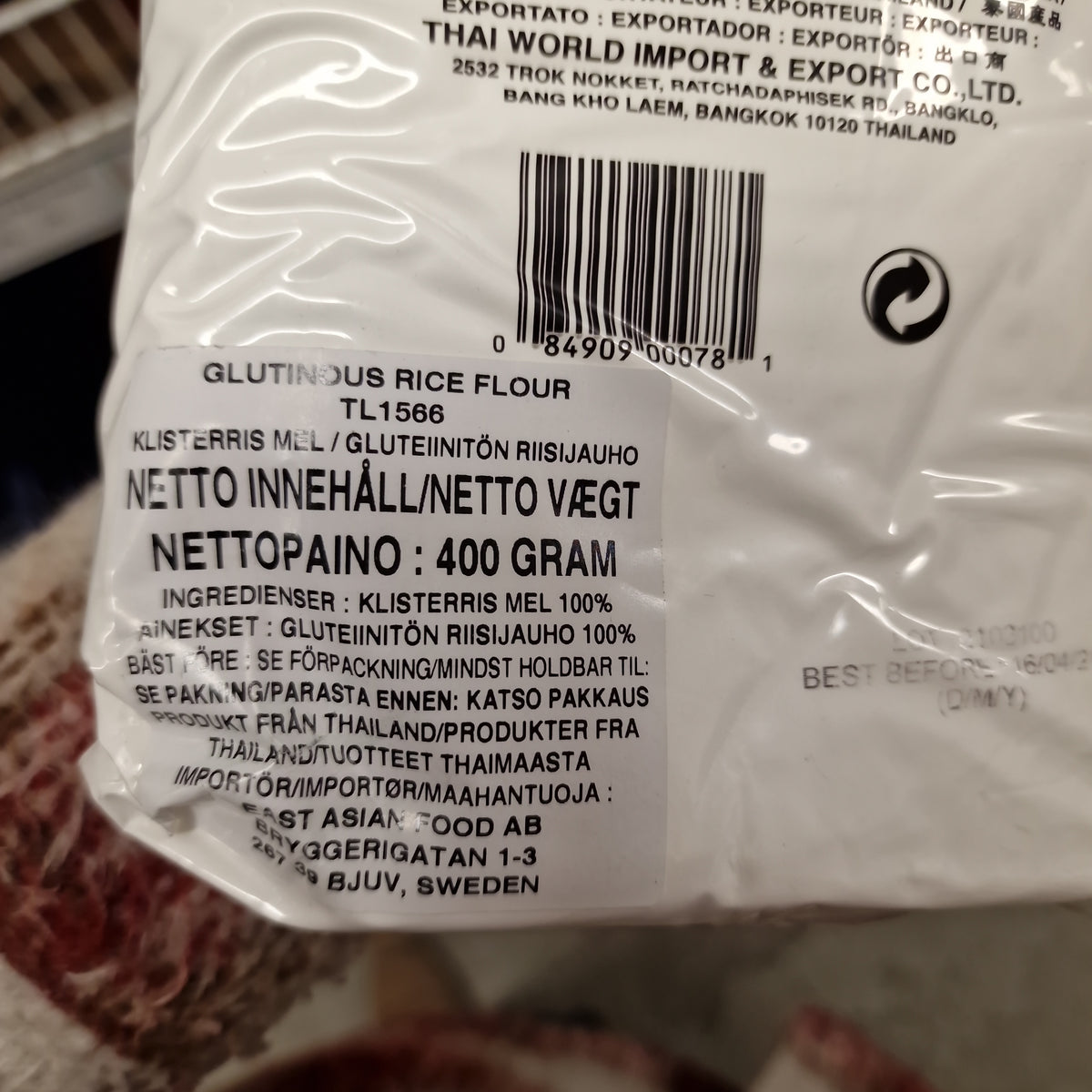 Klibbig Rismjöl 400g, Cockbrand