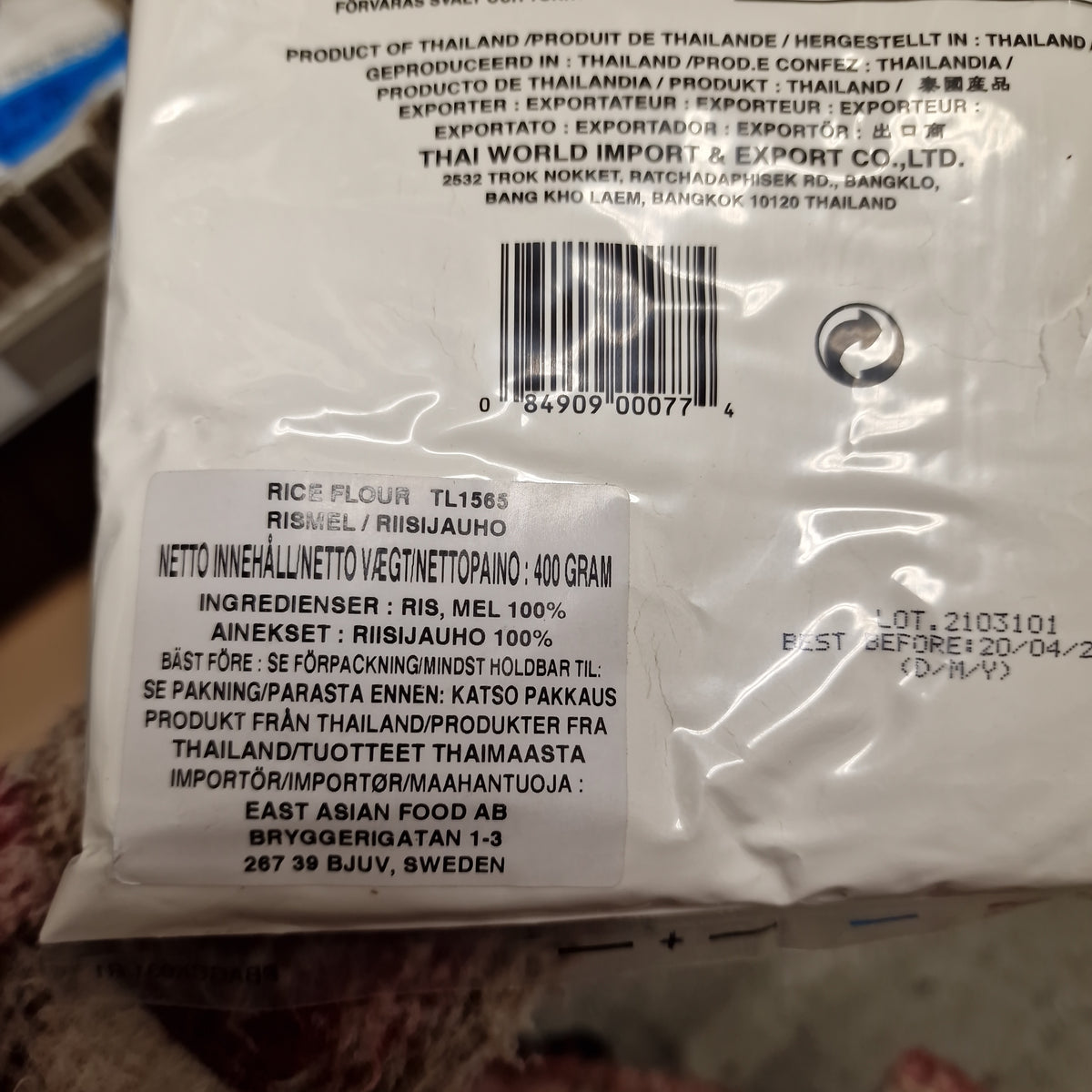 Rismjöl 400g, Cockbrand