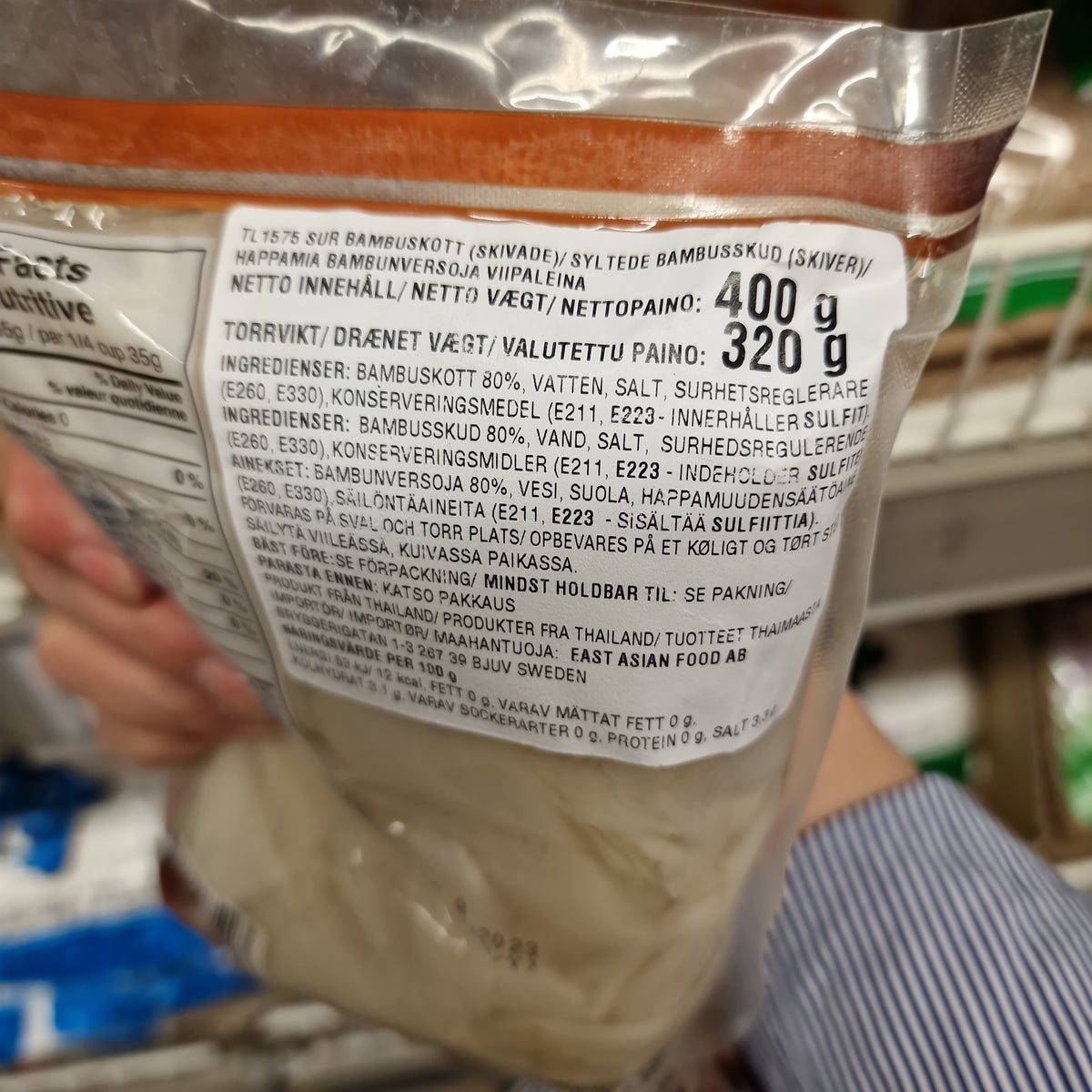 Inlagd Bamuskott (skivor) 400g, Cock Brand