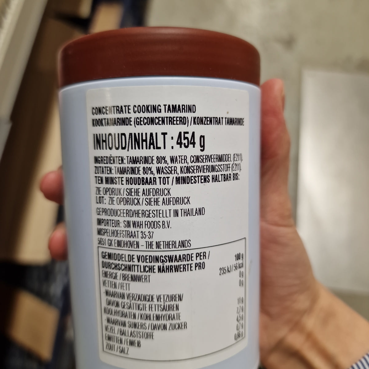 Koncentrerad tamarind 454g, Cock Brand