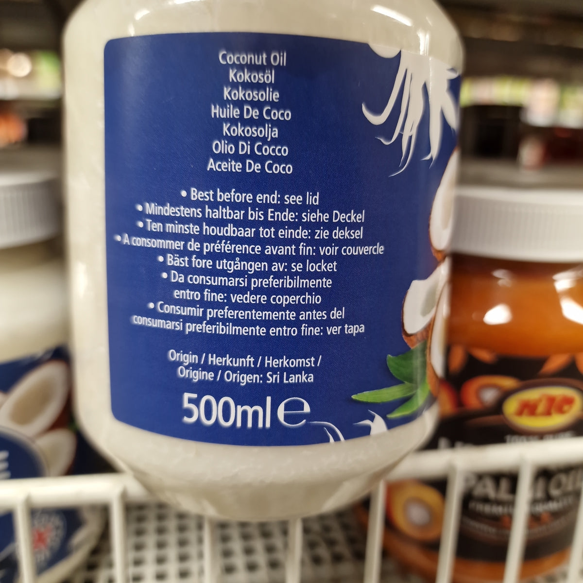 Kokosolja 500ml,  KTC