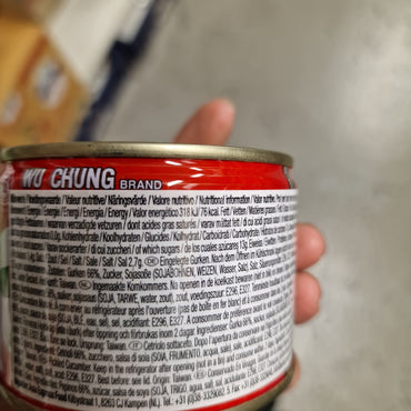 Inlagd Gurka (skivad) 170g, Wu Chung