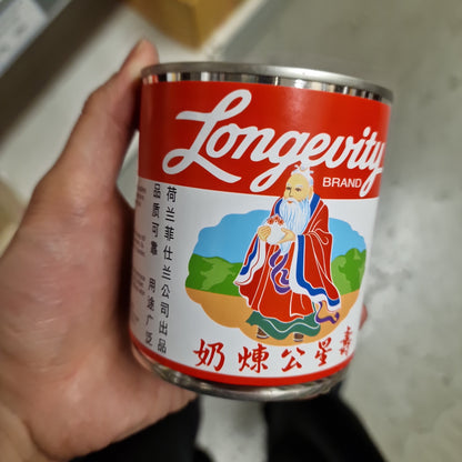 Kondeserad mjölk 397g, Longevity