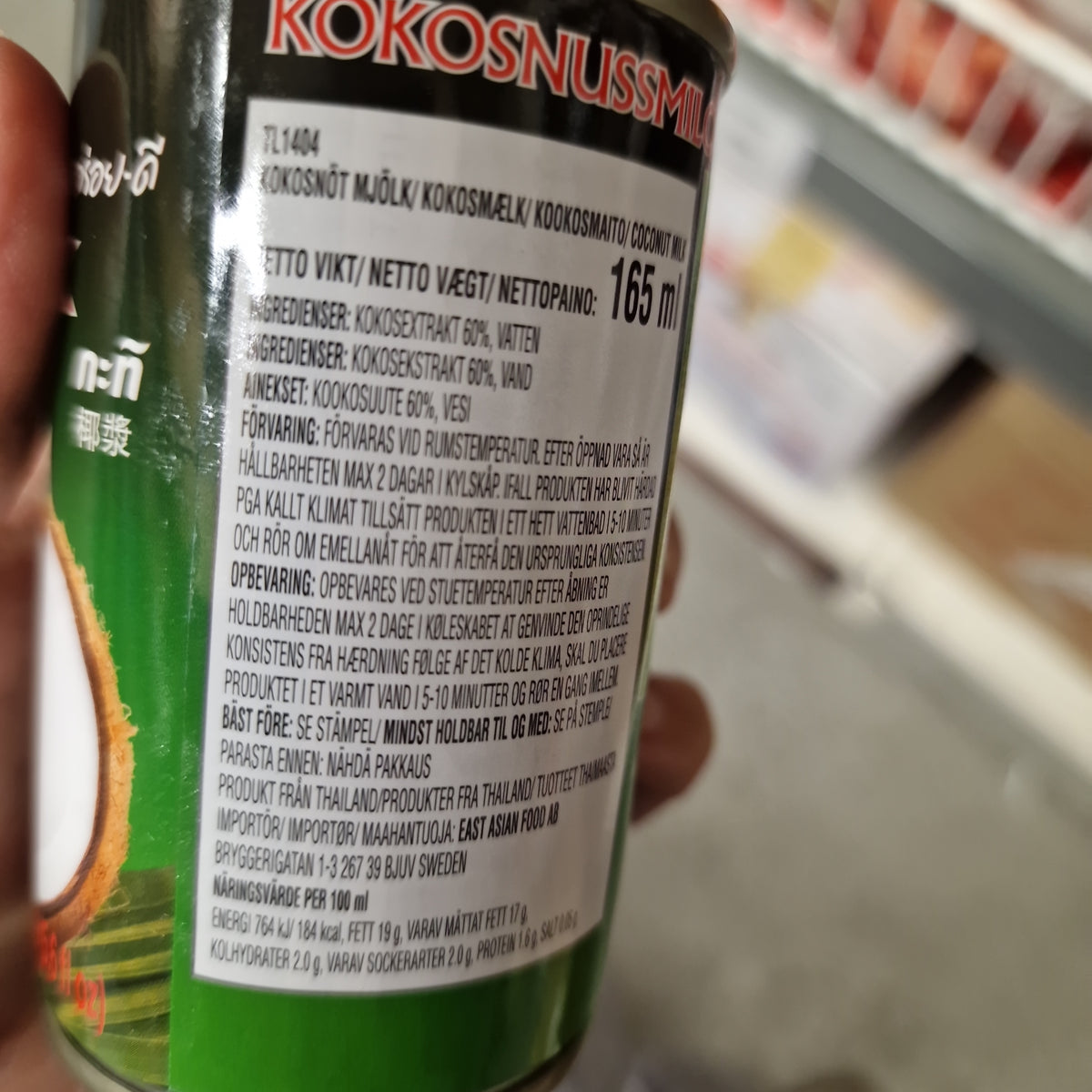 Kokosmjölk 165ml, Aroy-D