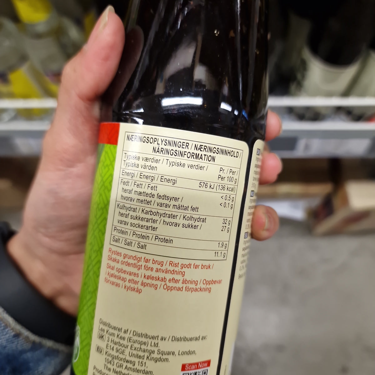 Vegetarisk Ostronsås (svamp) 510g, LKK