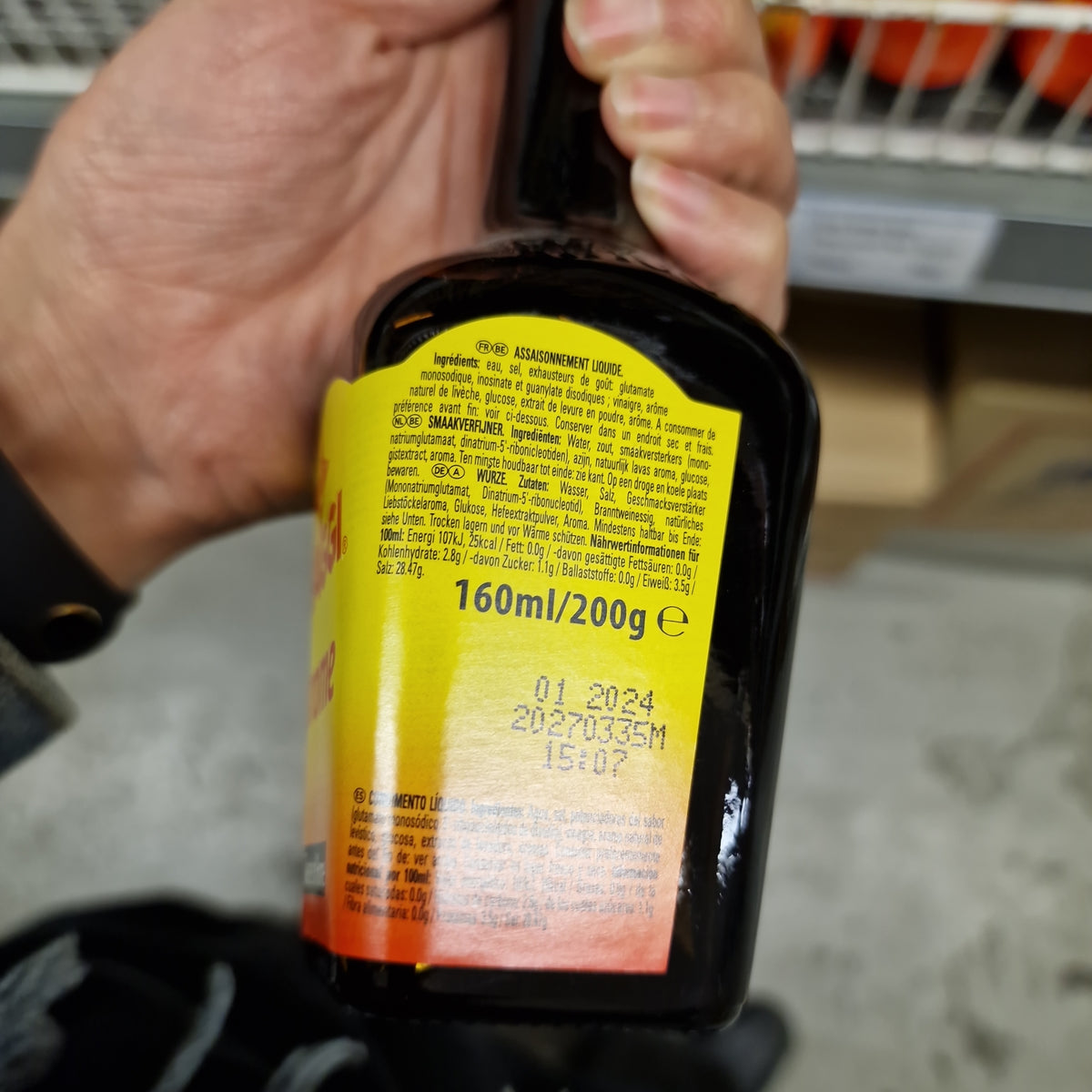 Maggi sojasås 160ml, Arome