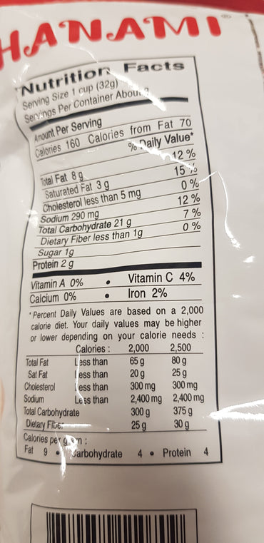 Räkchips Orginal 100g, Hanami