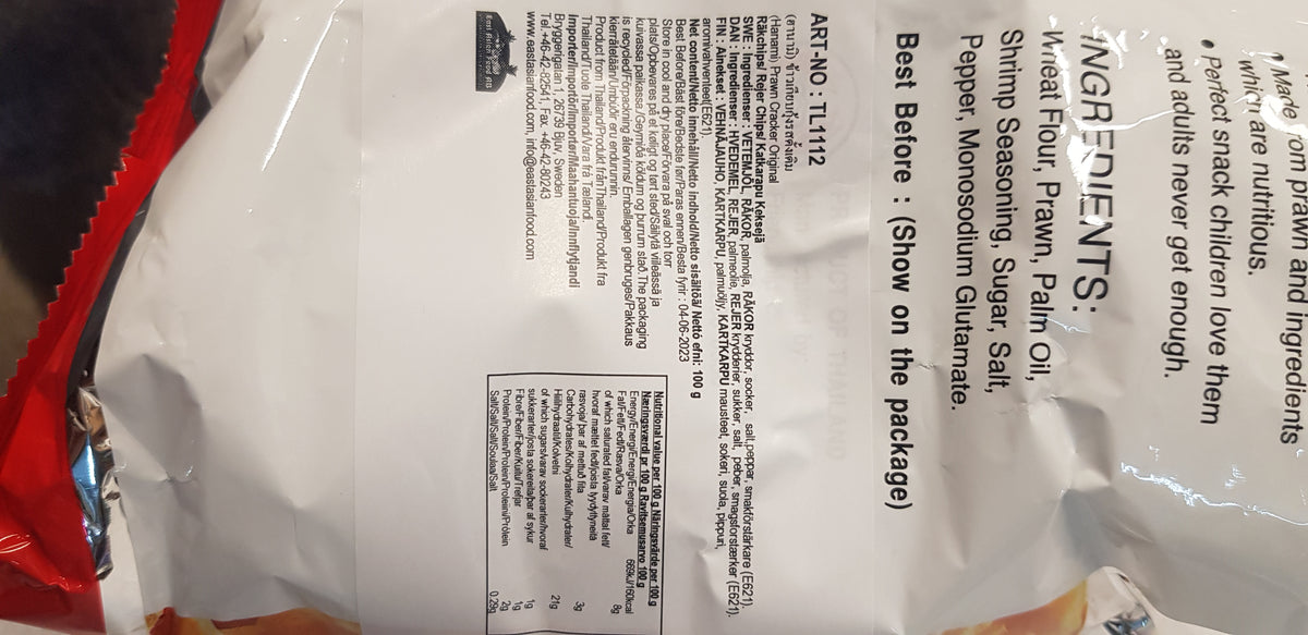 Räkchips Orginal 100g, Hanami