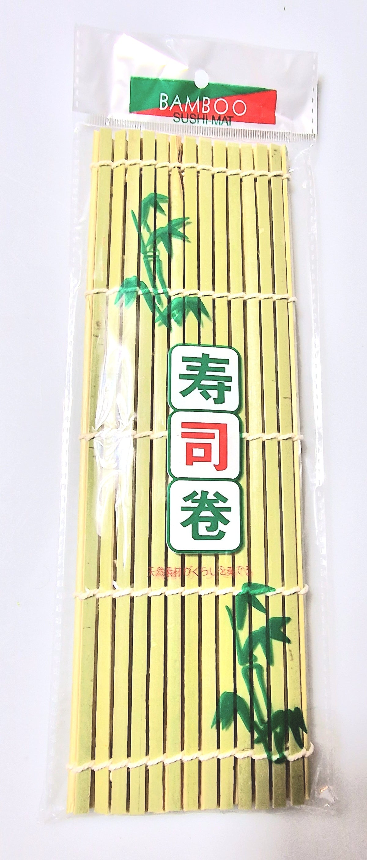 sushimatta