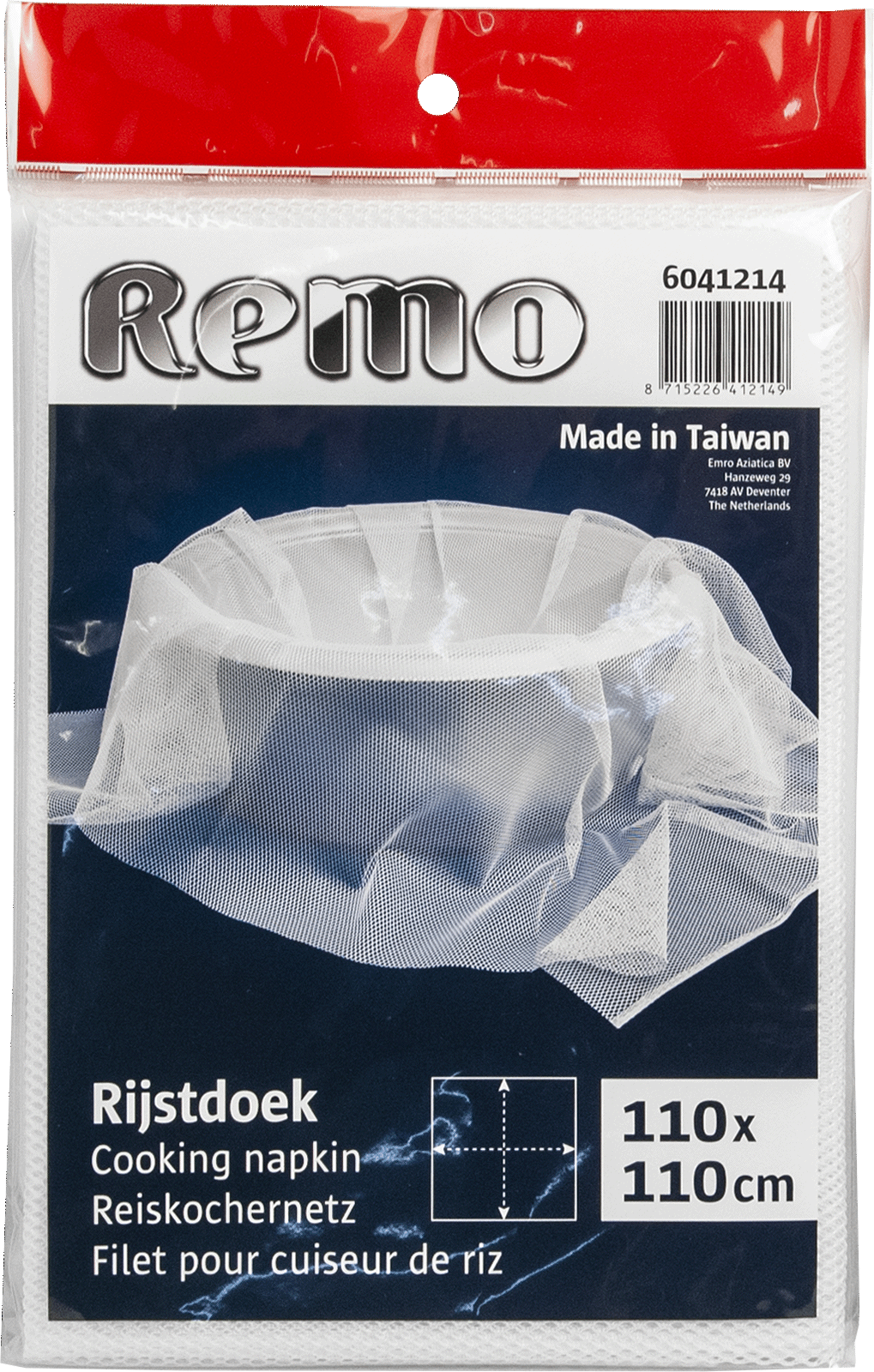 Risnät 110cm
