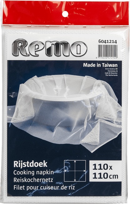 Risnät 110cm