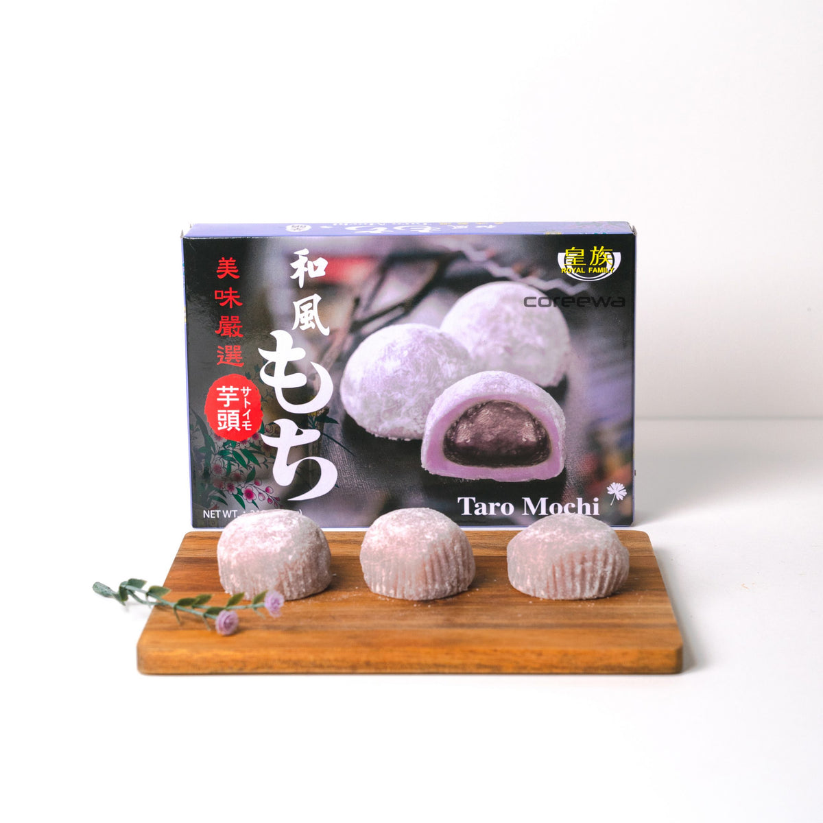 Mochi Taro 210g, Royal Family
