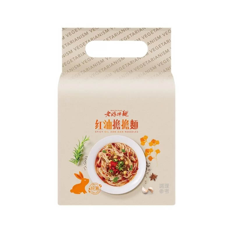 Dan Dan Nudlar med Chiliolja 405g (135gx3pcs), Mom's Dry Noodle