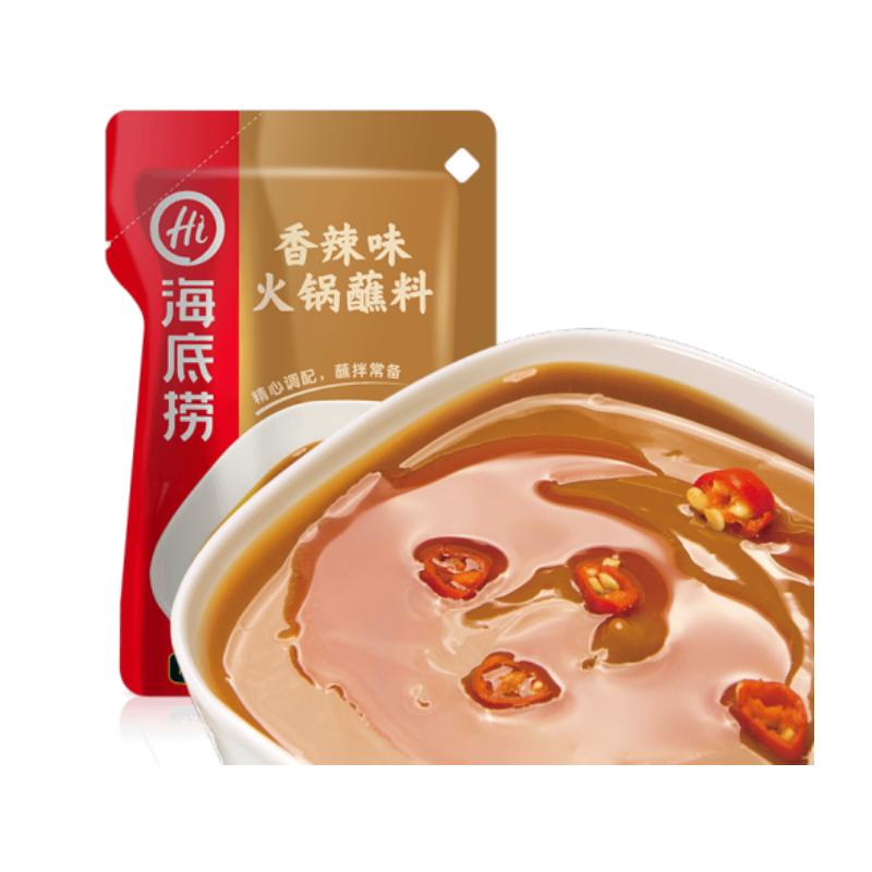 Hotpot Sesam Dippsås (stark) 120g, Hi Di Lao