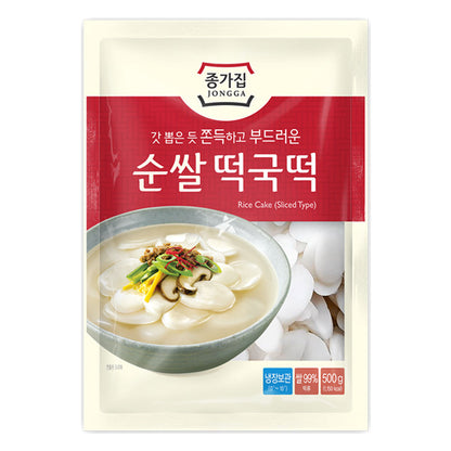 Riskaka skivor 500g, Jongga
