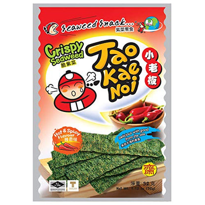 Chili Sjögrässnack, Tao Kae Noi