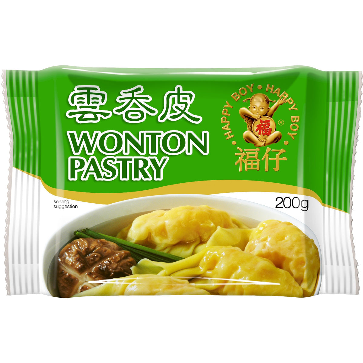Wonton deg