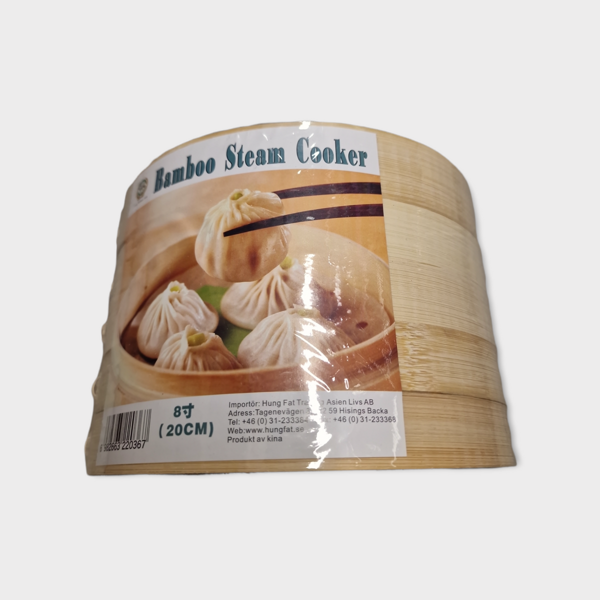 bambu ångkokare