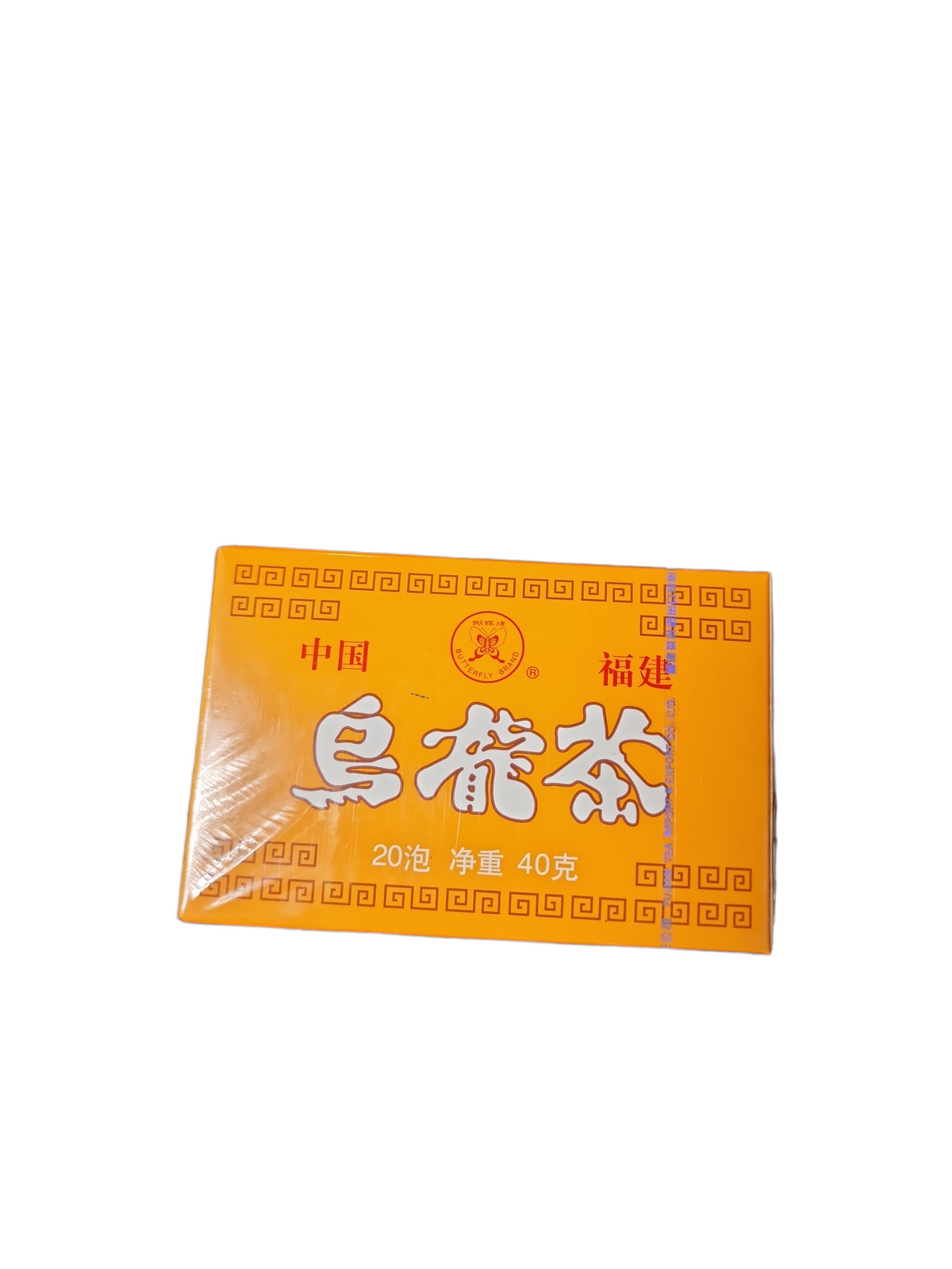 Oolongte (20 påsar) 40g
