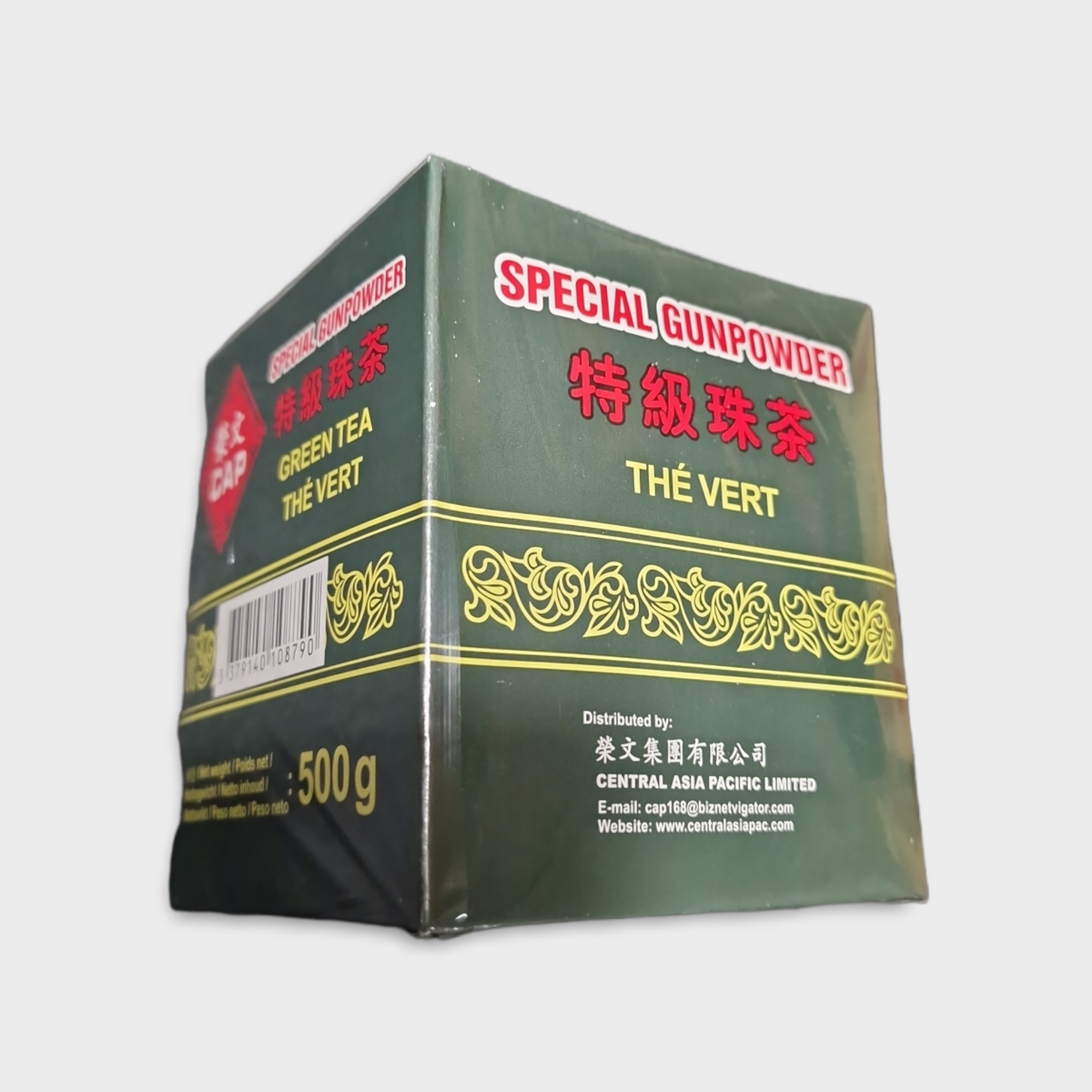 Gunpowder Grön te 500g