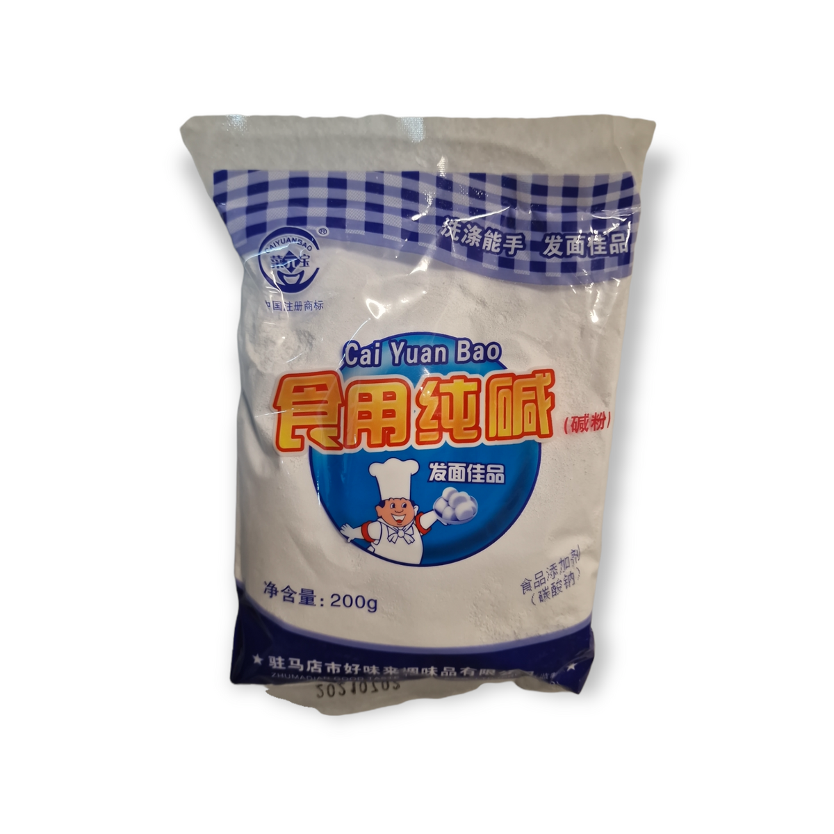 Soda Pulver (Na2CO3) 200g SYCJ Cai Yuan Bao China