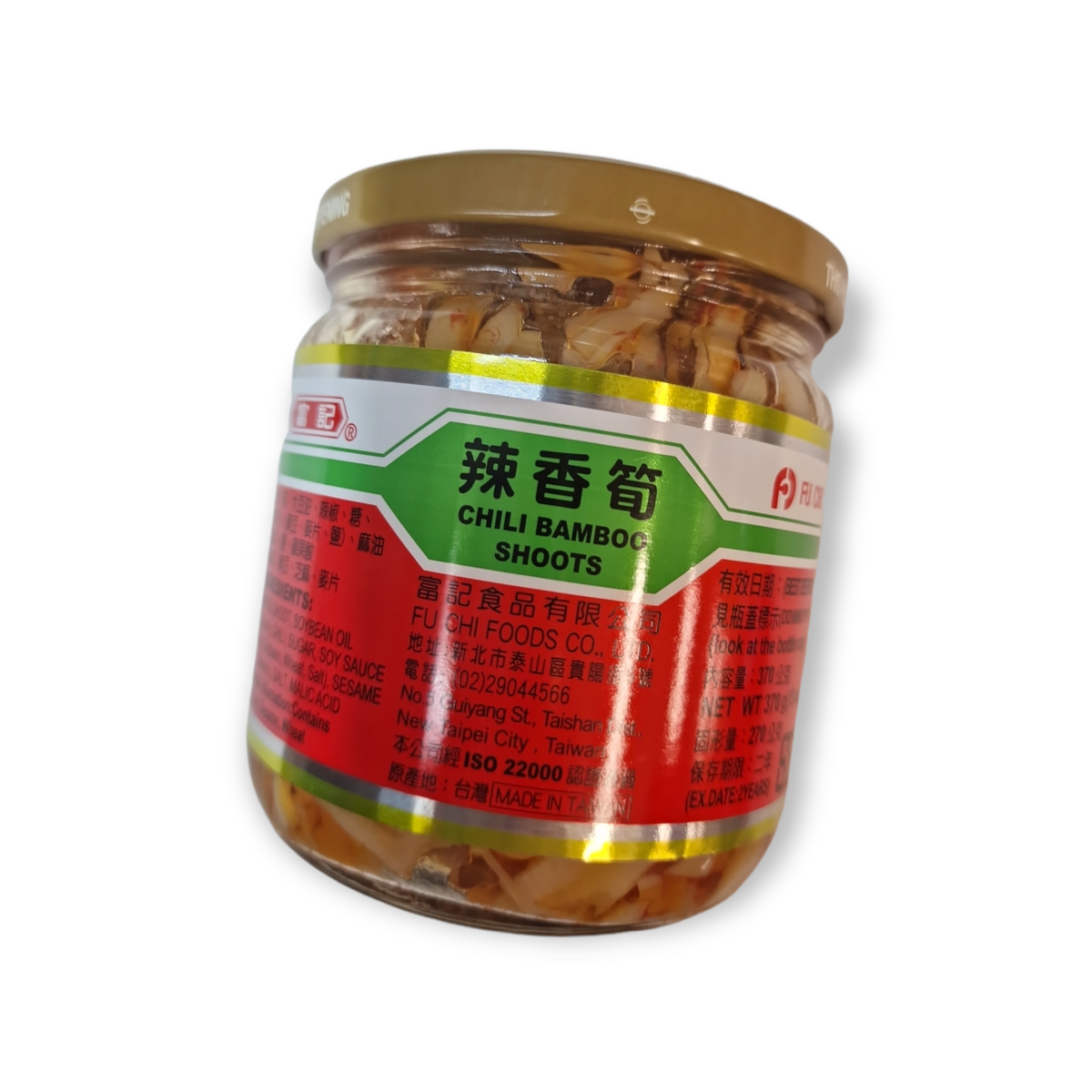 Inlgad Bamboskott med Chiliolja 370g, Fu Chi