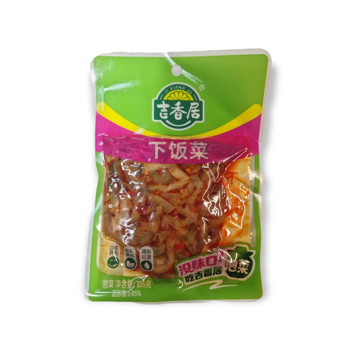 Buy Ji Xiang Ju Vegetable Go With Meal 106g