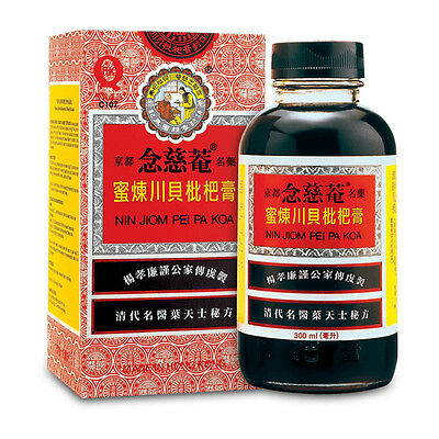 Nin Jiom Pei Pa Koa 300ml