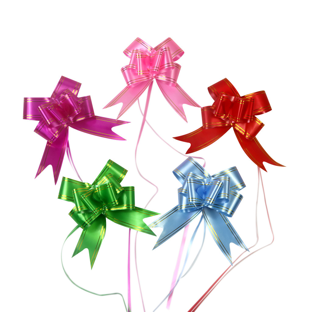 present liten 12cm
